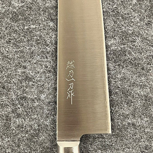 Second knife blade fully restored after repair